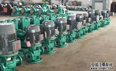 問(wèn):離心泵和管道泵的區(qū)別有哪些?99%新手不知