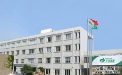 臺州太法藥業有限公司案例