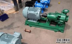 四種離心泵的主流節能技術