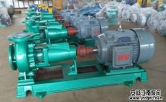 襯氟泵常用類型總結