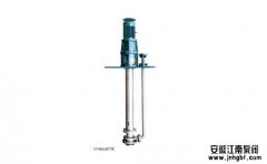 液下泵知識整理，超全!