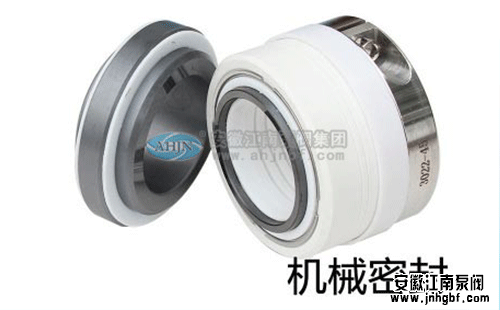 機械密封使用誤區