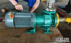 問:高溫磁力泵有哪些材質?