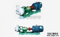 耐酸防腐泵的結構特點與維護事項