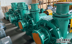 脫硫離心泵的適用介質及范圍