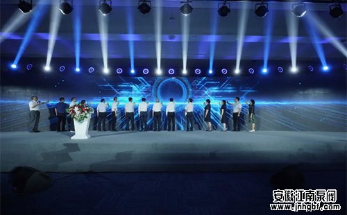 第十九屆中國國際環保展