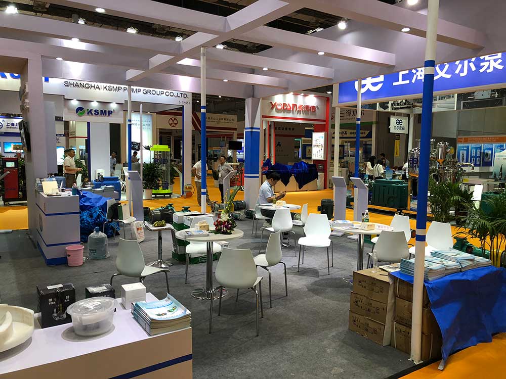 江南泵閥世環會展廳